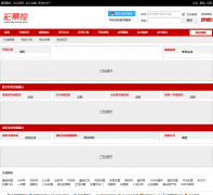 ��Ʊ��caipiaokong.com