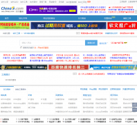 SEO�ۺϲ�ѯseo.chinaz.com