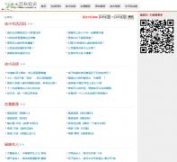 ��С�ٿ�icesmall.cn