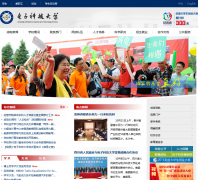 ���ӿƼ���ѧwww.uestc.edu.cn