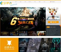 11��սƽ̨5211game.com