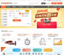 �й�ƽ���ٷ�ֱ����վ4008000000.com