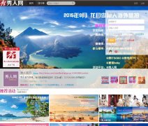 ������xiuren.com