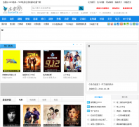 Ѹ��̨��Ӱ��xunleitai.com