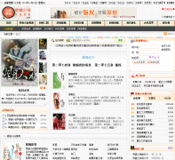 ��ԽС˵��cyxs.cn