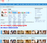 ȭ��ɽ��qiyao5200.com