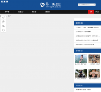 ���������ٷ���վhouse.cqwb.com.cn