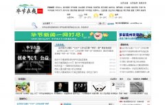 �Ͻ�����www.xbxxg.net