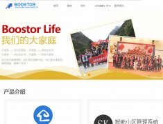 ������www.boostor.com.cn