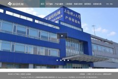 ��Ŧ��еrnmachine.com