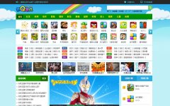 7e7eС��Ϸ7e7e.com