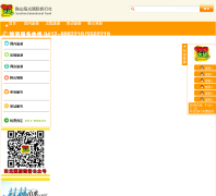 ��ɽ����������aslvyou.com