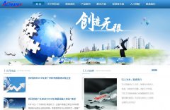 ������altratek.com