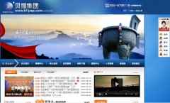 ǰ������bf-jxqc.com