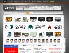 Autodesk����վ674400.com