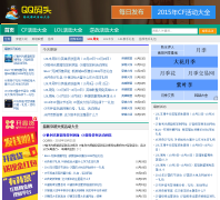 QQ��ͷqqmatou.com