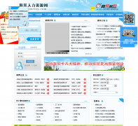 ��ī������Դ��jmrlzy.com