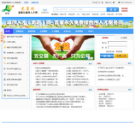 �����˲���350802.com