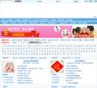 ̫��������qm69.com