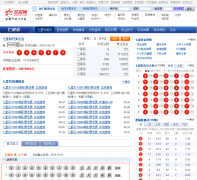 ���ǲ�-�ǲ���qxc.starlott.com