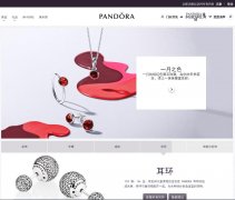 PANDORA�鱦���ι���pandora.net