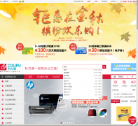 �������̳�www.colipu.com