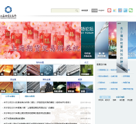 �Ϻ��ڻ�������shfe.com.cn