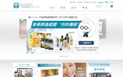 �����й�����china.nuskin.com