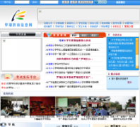 �޺�������Ϣ��luohuedu.net