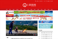 ���쳿���ٷ���վcqcb.com