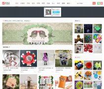 ���ջ���shouyihuo.com