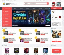 ��Ѷ��Ϸ���۳�daoju.qq.com