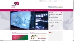 �й���ý��ѧwww.cuc.edu.cn