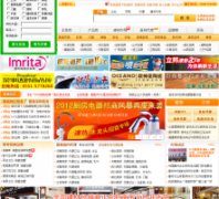 ���̱�zhaoshangbao.com