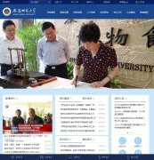 ����ʦ����ѧahnu.edu.cn