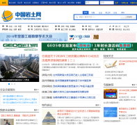 �й�������yantuchina.com