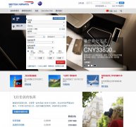 Ӣ������britishairways.com
