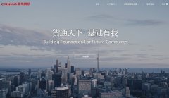 ��������cainiao.com