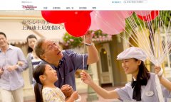 �Ϻ���ʿ����԰shanghaidisneyresort.com