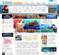 ���������Ϸ��sgamer.com