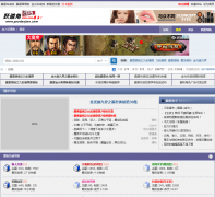 ������yaodaojiao.com