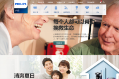 �������й��ٷ���վwww.philips.com.cn