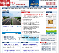 �й����õ�����ceh.com.cn