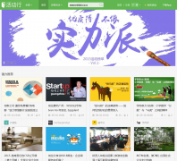 ���huodongxing.com