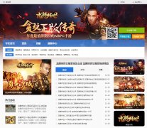 ��Ϸ��www.gmz88.com