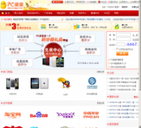 PC����pceggs.com