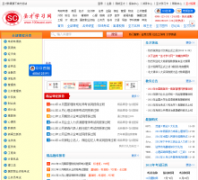 ʥ��ѧϰ��100xuexi.com