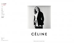 ˼�չ���celine.com