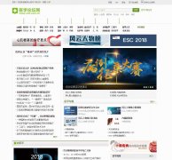 ҽѧ��̳��cmt.com.cn