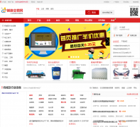 �й����콻����c-c.com